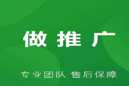 搜索开户返点案例分析：如何赚取丰厚回报